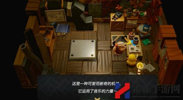 塞尔达传说智慧的再现载歌载舞图文攻略