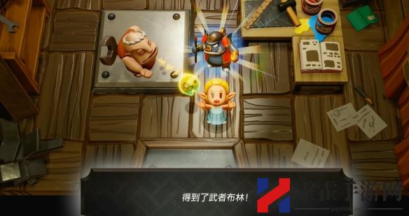 塞尔达传说智慧的再现一刀两断图文攻略