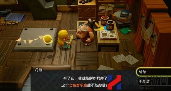 塞尔达传说智慧的再现载歌载舞图文攻略