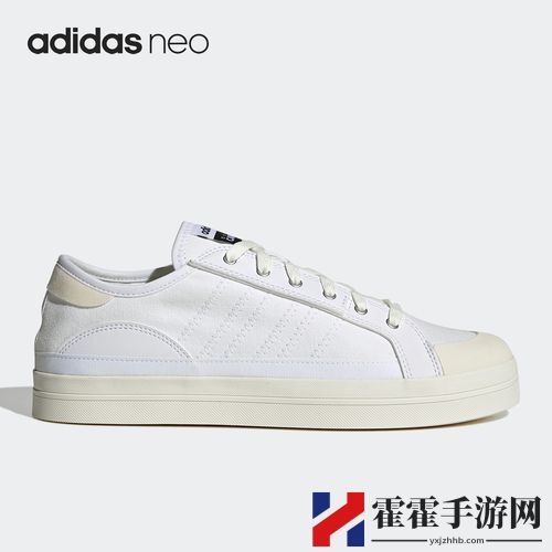 gy2023篮同