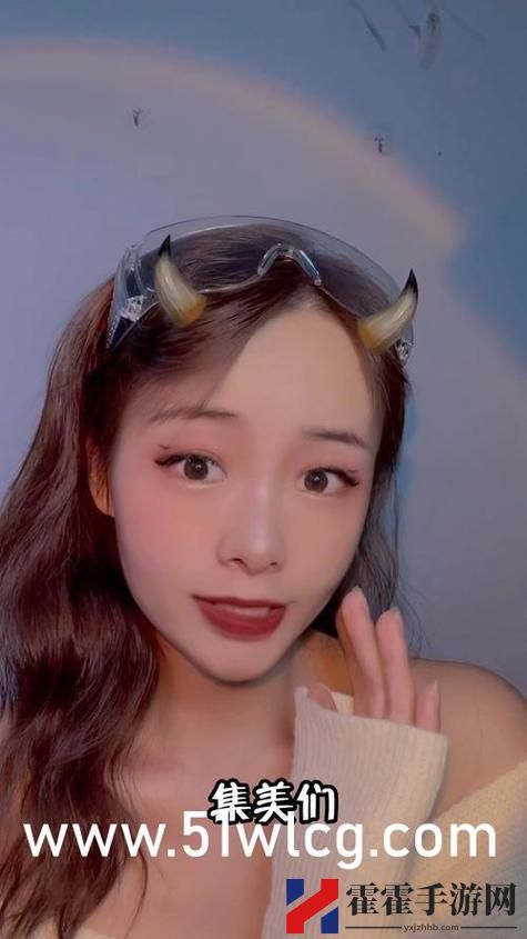 B站暴躁女rapper