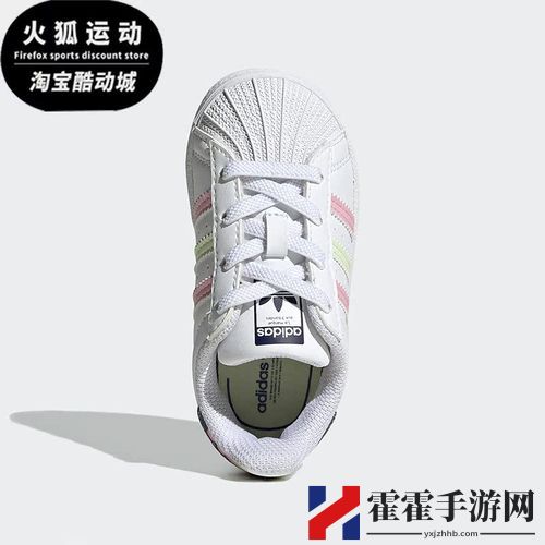 三叶草gy3332
