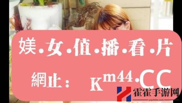 6∧嗯～啊～轻一点-麻豆