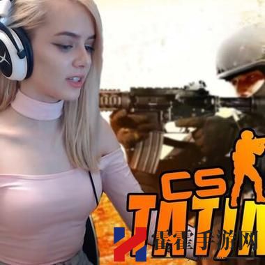 暴躁老阿姨csgo