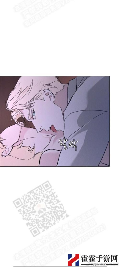 我装睡让公偷偷滑进去