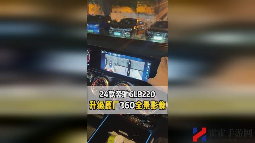 后7X7X7任意噪CJWICO