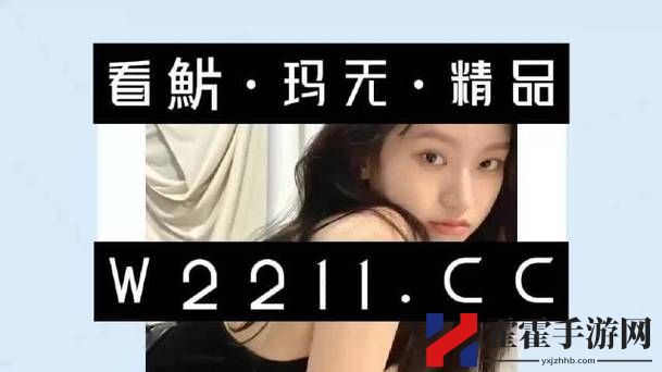 美国may18_XXXXXL56edu