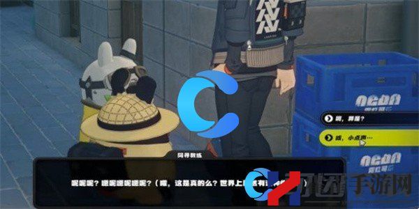 绝区零街头球王其一任务攻略 战斗意识培养与操作提升