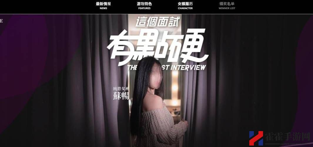 麻豆传煤app官网网页入口下载