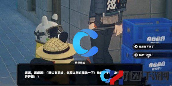 绝区零街头球王其一任务攻略 战斗意识培养与操作提升