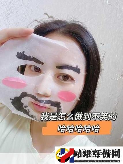上边一面亲下边一面膜的程序