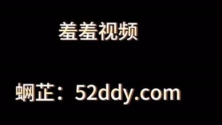 嗯～啊～轻一点茄子视频