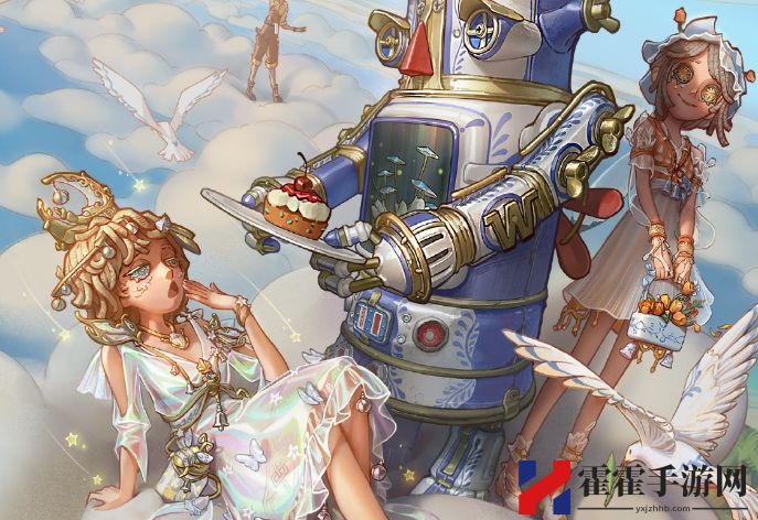 第五人格第三十六赛季精华3时装基本信息介绍