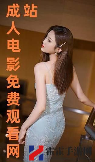 免费高清在线观看人数