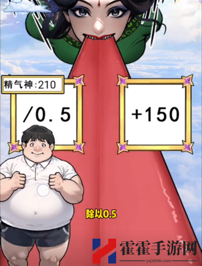 隐秘的档案妖女追击通关攻略