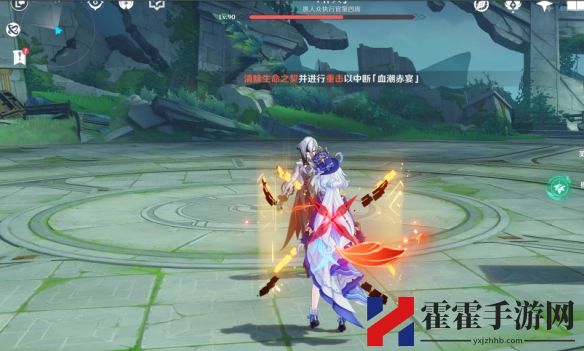 原神若你渴盼鲜血成就攻略