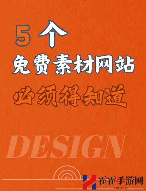 成品站1.1.719