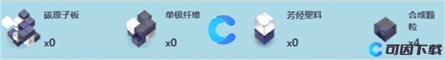 尘白禁区铸铁卫士武器详细介绍 巧妙利用敌人混乱状态轻松取得胜利