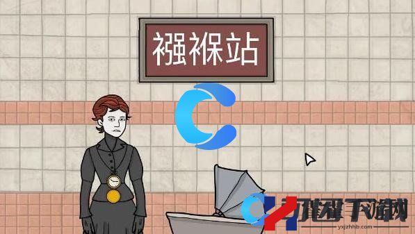 锈湖地铁繁花附录一猫头鹰的任务攻略 角色成长路线规划