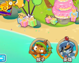 气球塔防6英雄怎么解锁
