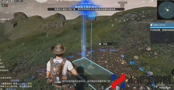 星球重启集群敌人防护测试怎么做