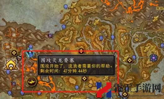 魔兽世界永续熔泳之角怎么获取