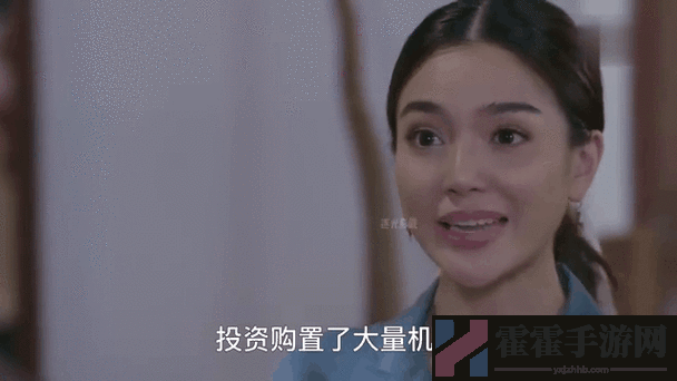 大地8在线影视免费观看