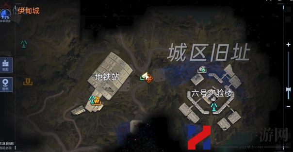 星球重启寒冰防护装置任务怎么做