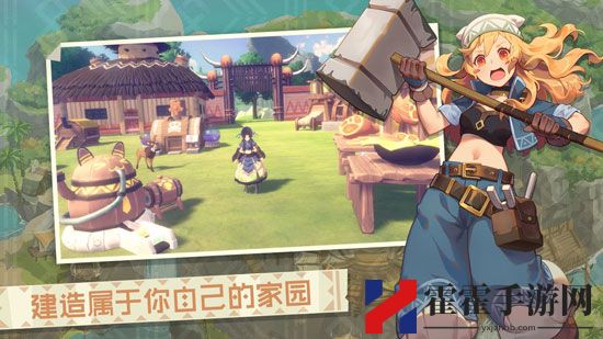 狩猎时刻攻略大全 新手入门技巧汇总-游戏潮