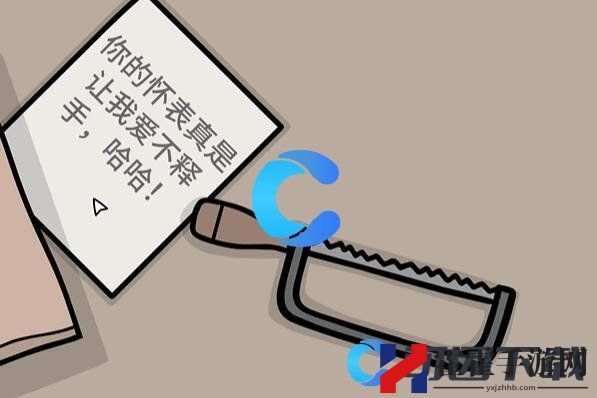 锈湖地铁繁花第五章通关指南 神秘装备制作推荐