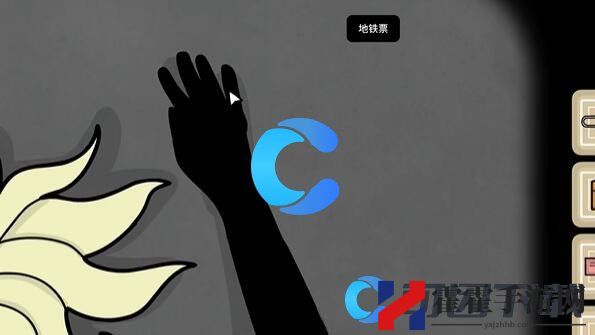 锈湖地铁繁花第五章通关指南 神秘装备制作推荐