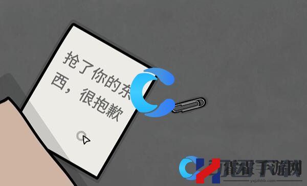 锈湖地铁繁花第四章通关指南 高效刷金币全解析