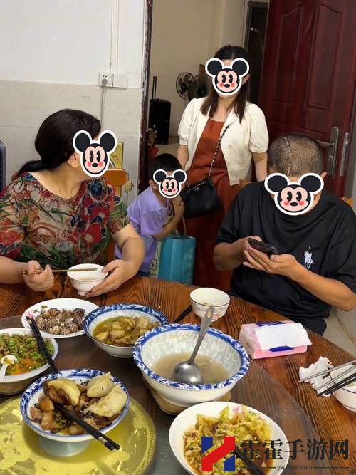 《老公请部长家里吃饭》
