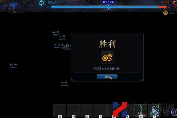 dnf创世之书13怎么过关？dnf创世之书13攻略图文详解-游戏潮