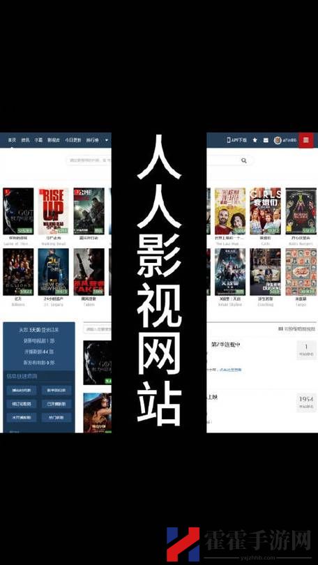 如何在7777影院免费观看电视剧