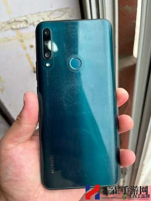 成色P31S是国产品