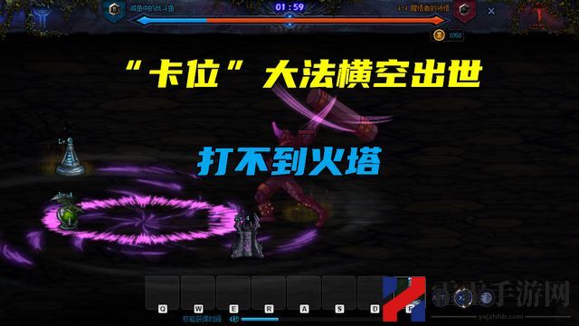 DNF创世之书4-4怎么过不卡bug？创世之书4-4必过攻略-游戏潮