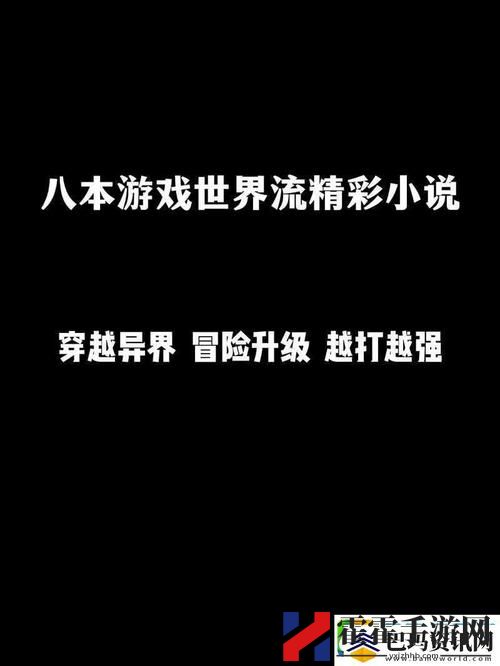 阮甜攻略rb优质系统游戏小说