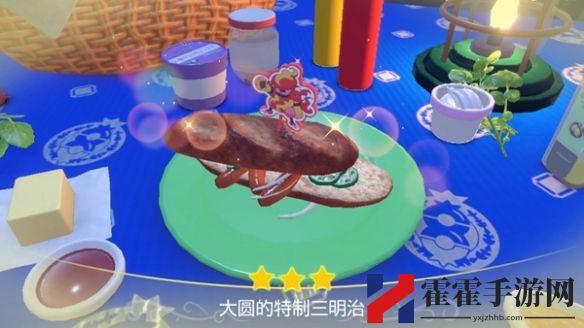 宝可梦朱紫超辣的三明治制作方法