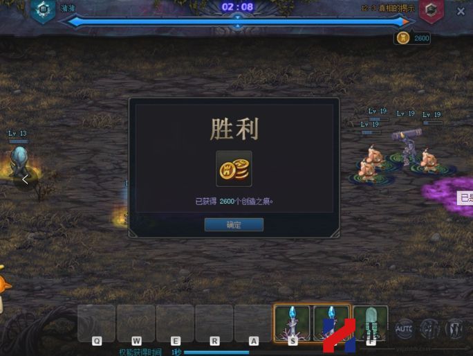 dnf预言之章12-3怎么过？预言之章12-3通关攻略-游戏潮