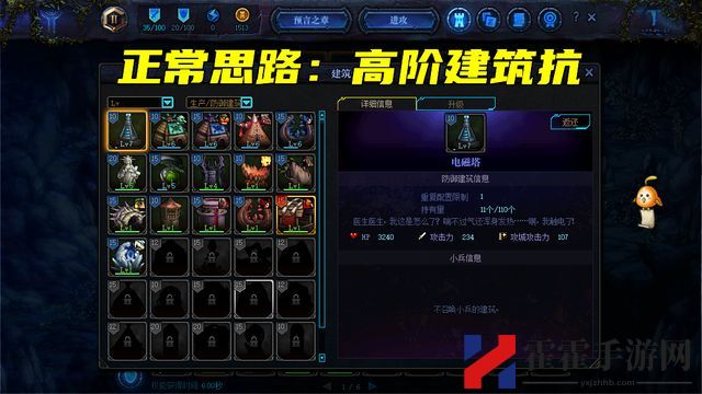 DNF创世之书4-4怎么过不卡bug？创世之书4-4必过攻略-游戏潮