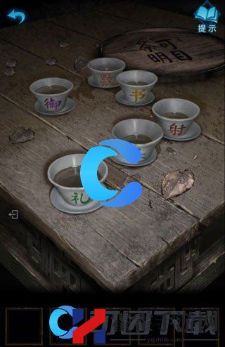 纸嫁衣3鸳鸯债第一章攻略 竞技场心理战术分享