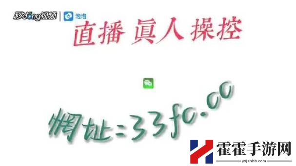 一个色导航美国十次