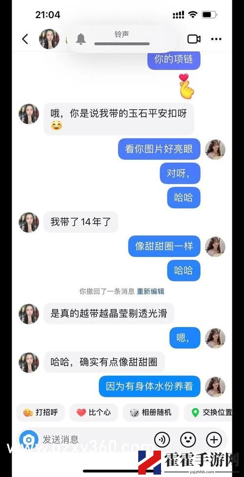 98堂最新网名2022fun