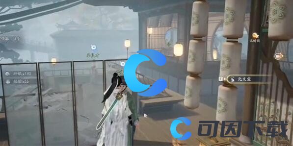 射雕无定坊望海潮答案 交易行系统操作技巧详解