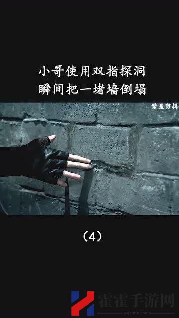 双指探洞感觉要喷了hi