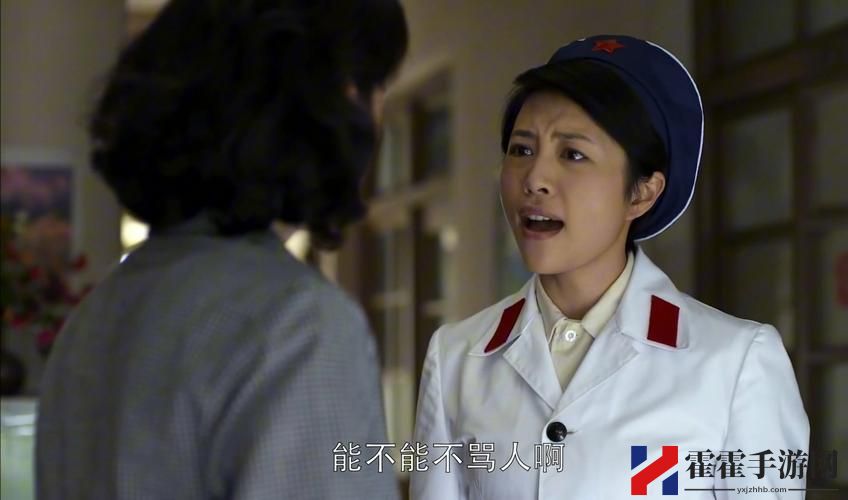 一枪战三母2免费观看高清版