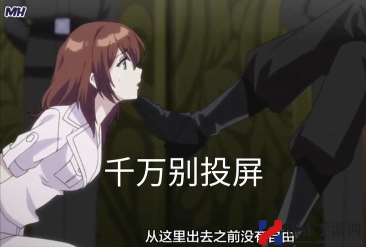 甜蜜惩罚第一季全集台词无马赛