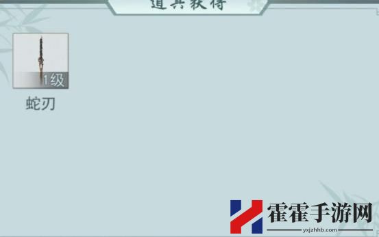 江湖悠悠稻草人说谎答案 稻草人说谎谜语介绍-游戏潮