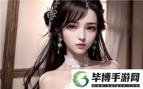 国产做受777cos游戏的崛起